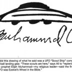 UFOs – Q? Smoking, Spin, and Extra Dimensions